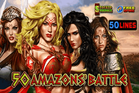 50 Amazons' Battle