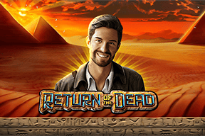 Return of the Dead